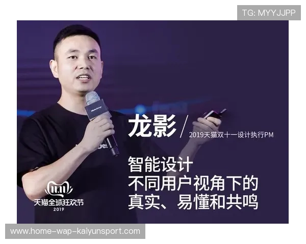 揭秘：队伍成功的幕后策略！，队伍呈现