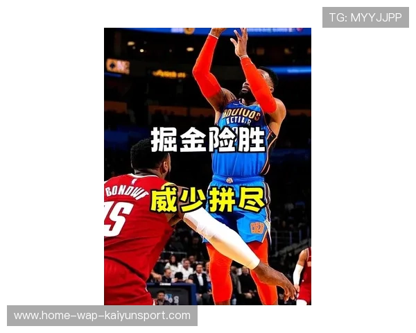 赛后画面感人：约基奇抱住威少，篮球世界的暖心一刻？