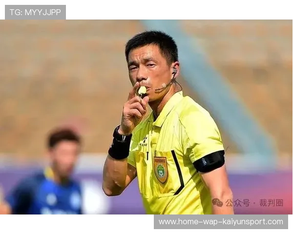 中超裁判培训国际化，判罚标准接轨世界