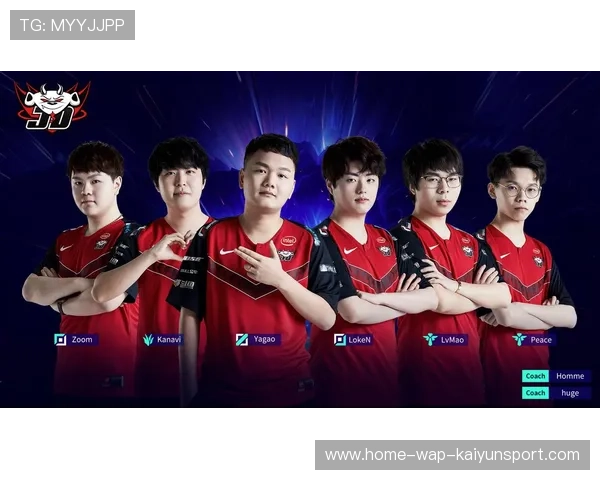 TES训练赛执行力提升，对局节奏快速成型