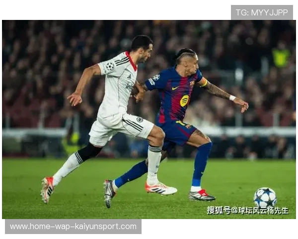巴萨2-1逆转法兰克福，孔德双响送对手回家